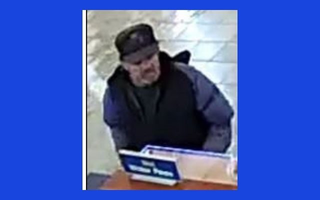 Suspect Wanted In Robbery Of Amarillo National Branch